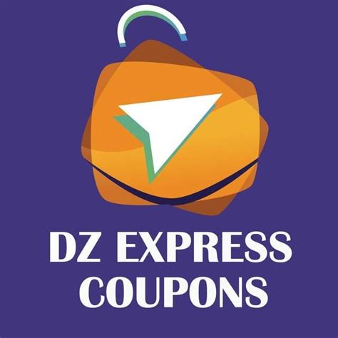 DZexpress Coupons | Algiers