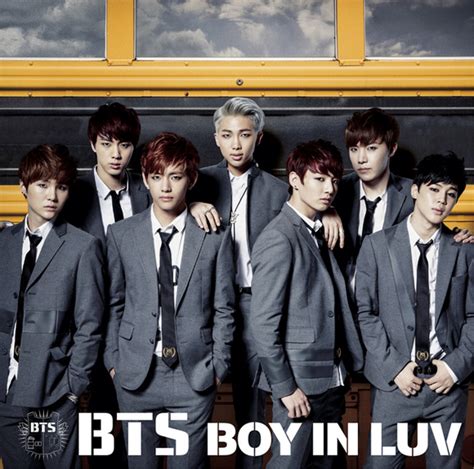 [Info] BTS will be Released Japan 2nd Single Album Boy In Luv On July 16th