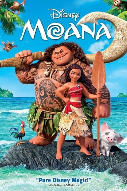 Moana (2016) - Posters — The Movie Database (TMDB)