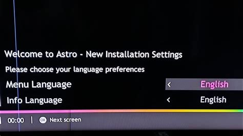 ASTRO new installation settings - YouTube