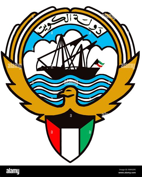 Escudo de armas del Estado de Kuwait Fotografía de stock - Alamy