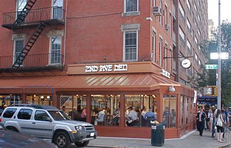 NYC ♥ NYC: "2nd Ave Deli" On The Upper Eastside Opens