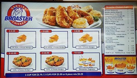 Broaster Chicken menus in Detroit, Michigan, United States