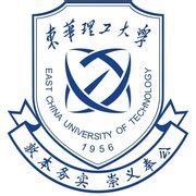 East China University of Technology | Nanchang, China | ECUT