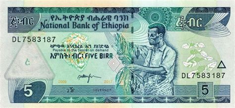 RealBanknotes.com > Ethiopia p47h: 5 Birr from 2017