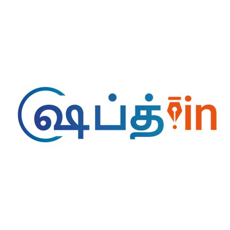 Meaning of PERSISTENT in Tamil - PERSISTENT தமிழில் பொருள்