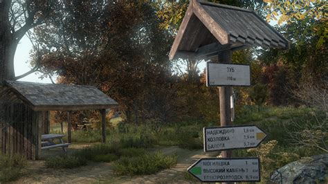 Hiking Trails - DayZ Wiki