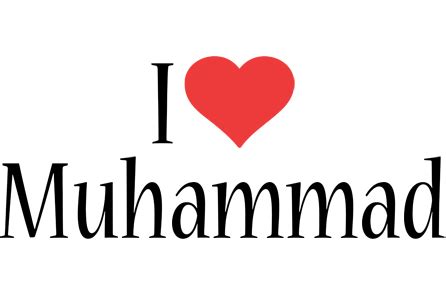 Muhammad Logo | Name Logo Generator - I Love, Love Heart, Boots, Friday ...