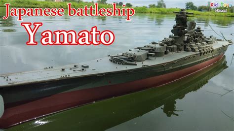 Yamato Battleship Model Kit