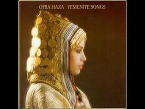 Ofra Haza - Love song (from the biblical "song of songs") - YouTube