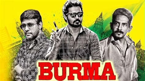 Watch Burma (2014) Full HD Hindi Movie Online on ZEE5