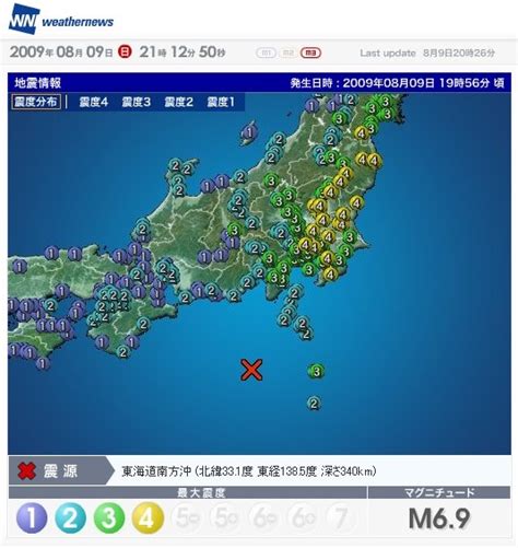 Map Of Japan Quake