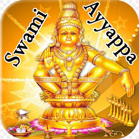 Ayyappan Swami Harivarasanam Desktop Wallpaper Swamy Ayyappa Swamy, PNG ...