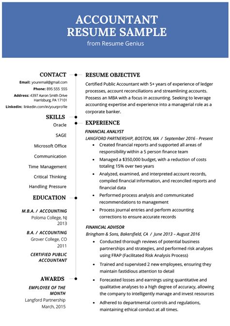 Accountant Resume Example