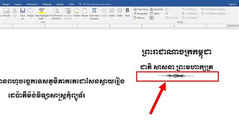 MS Word: use font Tacteing for your symbols - YouTube