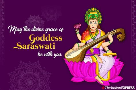 Happy Saraswati Puja Images 2020: Basant Panchami Wishes Images HD, Quotes, Status, GIF Pics ...