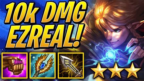 10,000 DAMAGE EZREAL EXODIA BUILD! | TFT | Teamfight Tactics Set 2 | League of Legends Auto Chess