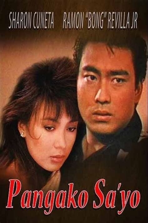 Pangako Sa'yo (1992) - Posters — The Movie Database (TMDB)