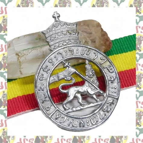 HAILE SELASSIE I era Military Police officer Badge a29 / Ethiopia Africa Vintage £40.68 ...