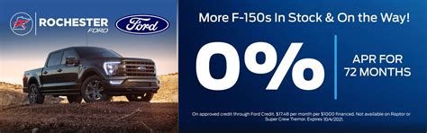 Ford Dealership in Rochester MN | Used Car Dealer | Rochester Ford