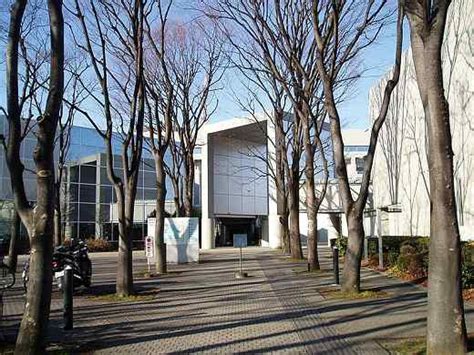 Tokyo Metropolitan University - Estudiar En