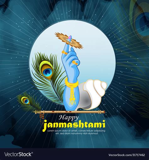 Happy janmashtami lord krishna Royalty Free Vector Image