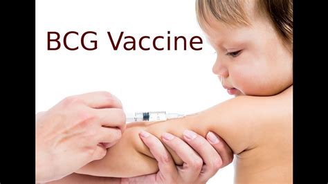 bcg vaccination - YouTube