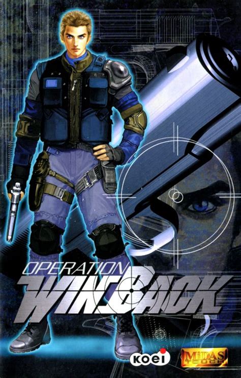 WinBack: Covert Operations (1999) box cover art - MobyGames