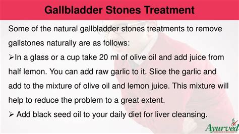 PPT - Gallbladder Stones Herbal Treatment To Remove Gallstones ...