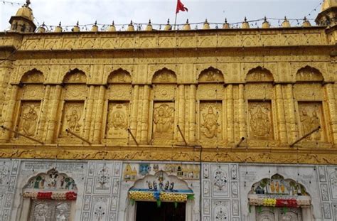 Durgiana Temple Amritsar, History, Timings & Importance