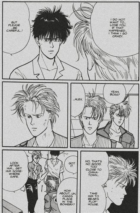 Banana Fish Manga Panel By Aimee Z Knowles | ubicaciondepersonas.cdmx.gob.mx