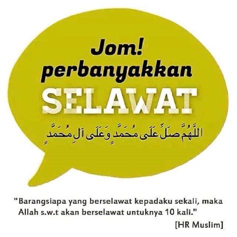 Kelebihan selawat nabi muhammad - gemsgasw