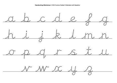 Alphabet Printable Letters to Trace | 101 Activity