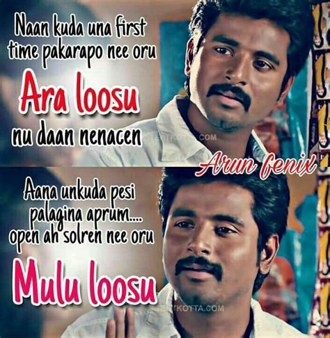 Friendship Quotes Funny In Tamil - ShortQuotes.cc