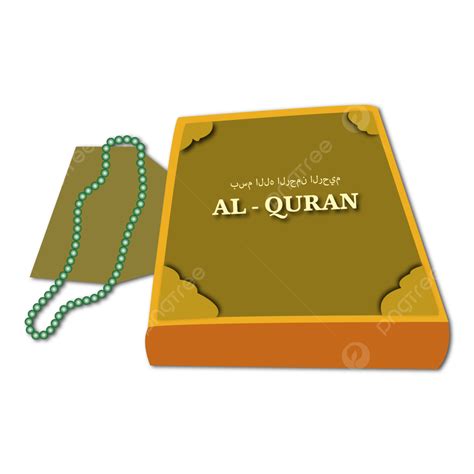Ale Vector Design Images, Al Qur An Png Design, Quran Vactor, Quran Book, Holy Quran PNG Image ...