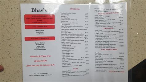 Menu at Royal India restaurant, Abbotsford