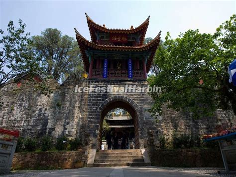 Golden Temple Park is also Known as Jindian Park - Kunming Golden Temple Park Photos, China