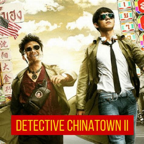 Detective Chinatown 2 Wallpapers - Wallpaper Cave