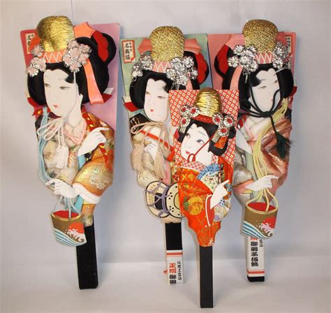 Set of Four, Japanese Hagoita Kabuki Geisha Hanetsuki Badminton Paddle ...