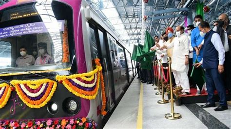 Bangalore Metro's extended Purple Line inaugurated, to be functional from August 30 – India TV