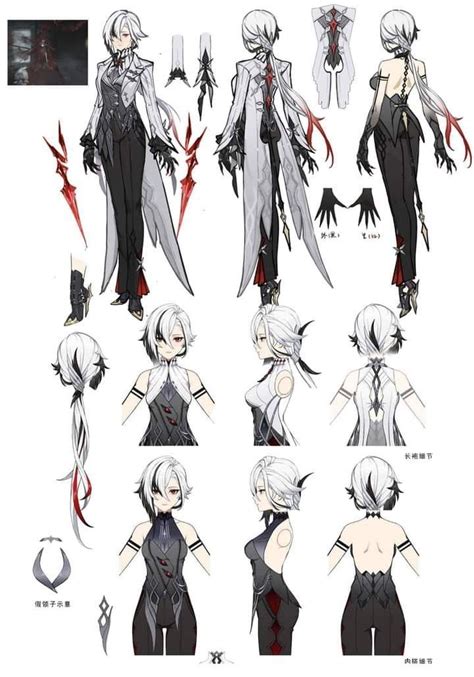 an anime character with white hair and black eyes, in various poses for ...