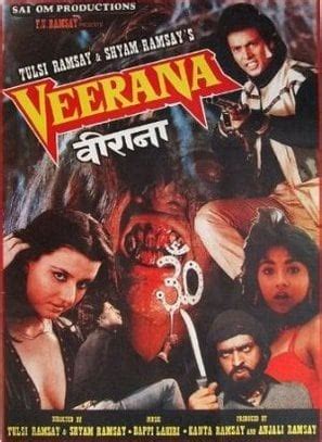 Veerana (1988) • Discape