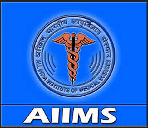 AIIMS New Delhi Recruitment 2013-14 Notification Apply Online 228 Govt ...