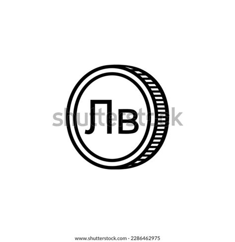 Kyrgystani Currency Symbol Kyrgystani Som Icon Stock Vector (Royalty ...