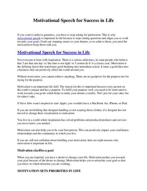 (PDF) Motivational Speech for Success in Life | Sayed Sayeedur Rahman - Academia.edu