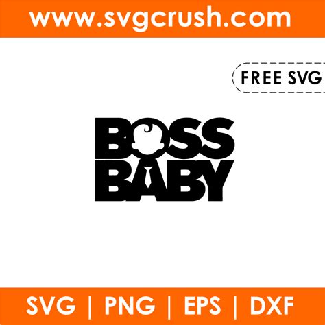 Boss Baby Suit Svg