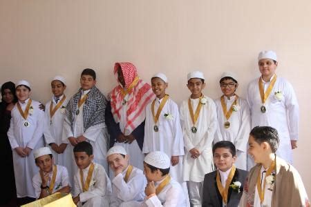 Photos | Al-Madinah School