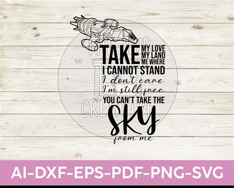 Serenity Quote Firefly Nerd Geek SVG PNG Printable Cut File Cricut ...