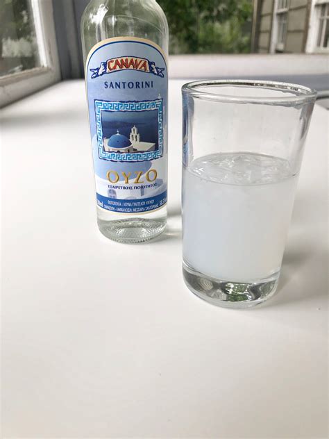 Ouzo - FunkyFoods