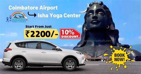 Isha Cottage Booking Coimbatore - Stay Price From ₹999 - Mukundha Tours ...